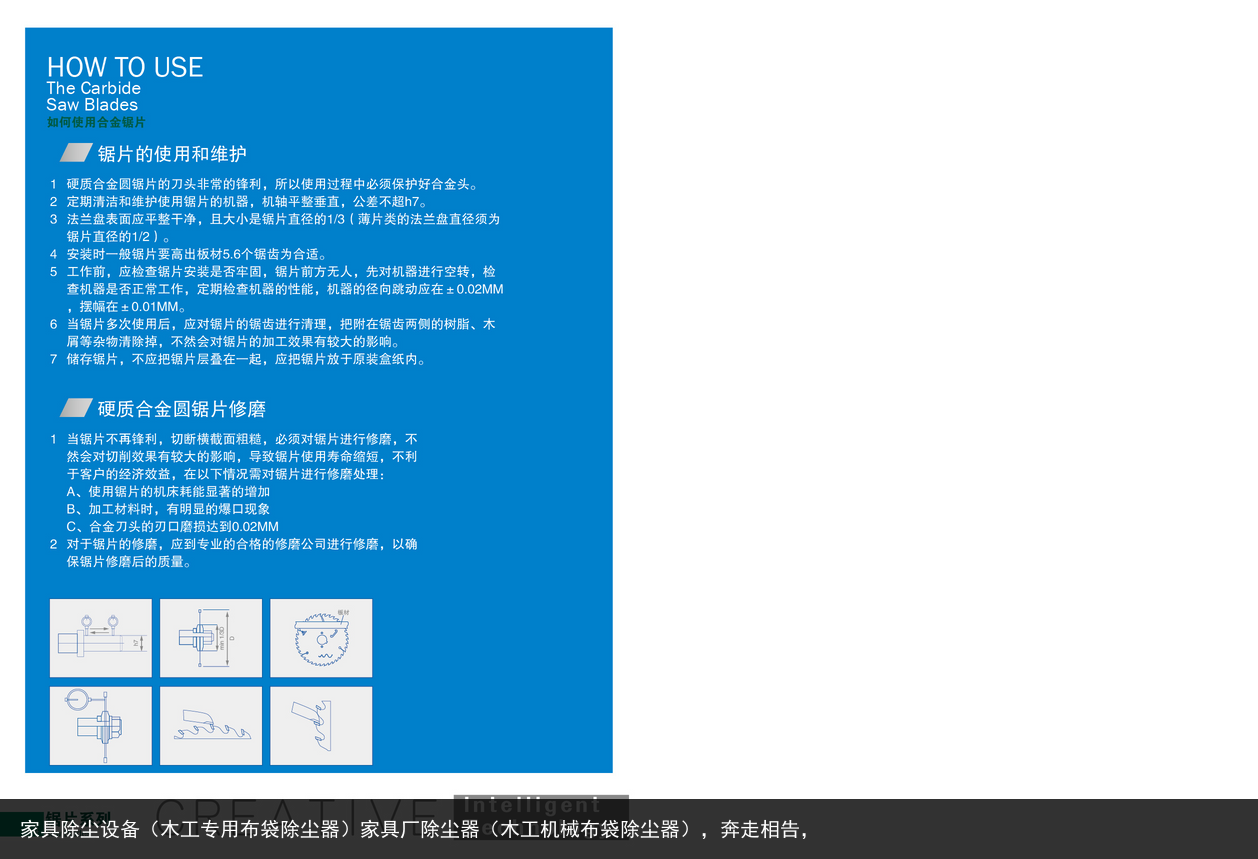 家具除塵設備（木工專用布袋除塵器）家具廠除塵器（木工機械布袋除